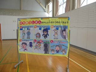 DSC04801.jpg