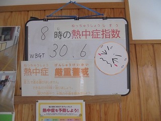 DSC04898.jpg