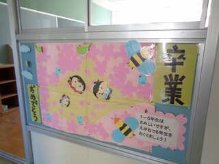 DSC03780.jpg