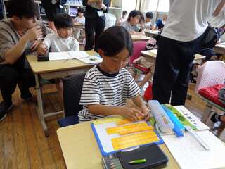 DSC04084.jpg