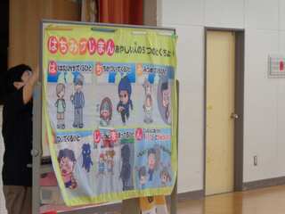 DSC04504.jpg