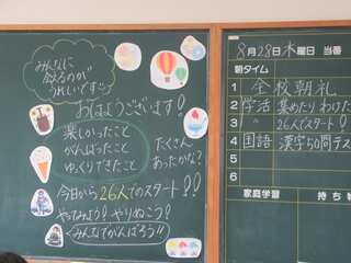 IMG_3327.jpg