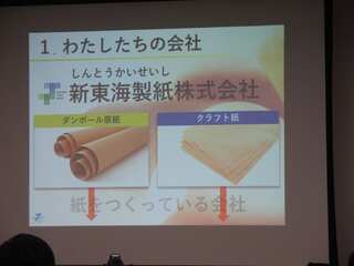 IMG_1136.jpg