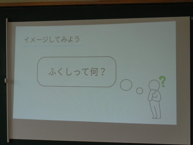 DSC02286.jpg