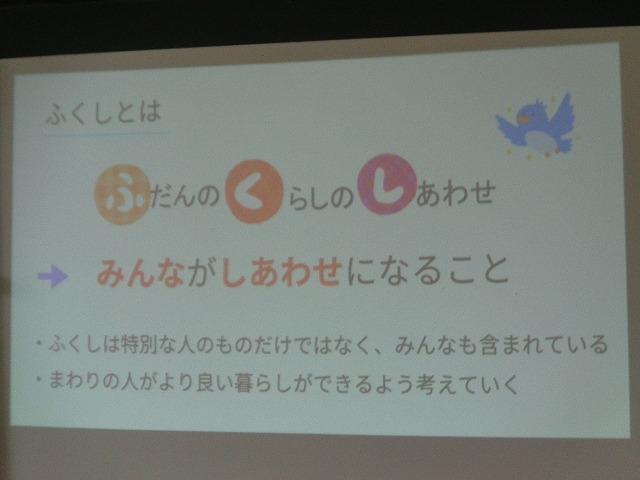 DSC02287.jpg
