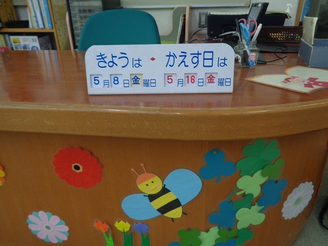 DSC02373.jpg