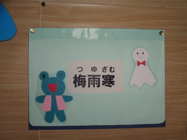 DSC02689.jpg