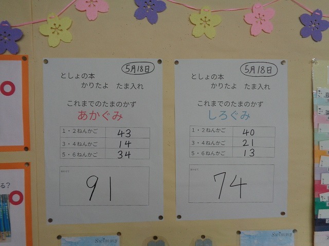 DSC02690.jpg