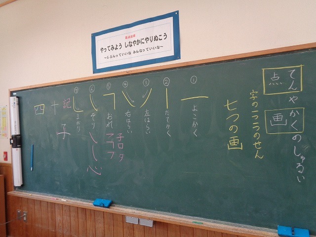 DSC02760.jpg