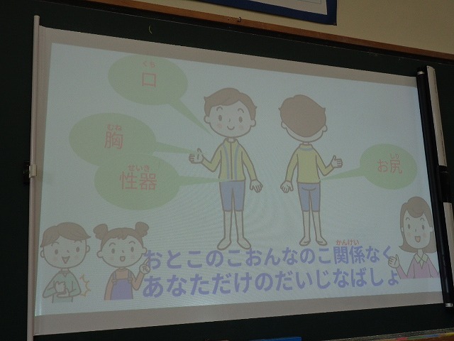 DSC03208.jpg