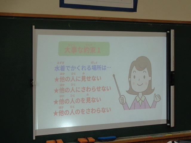 DSC03211.jpg