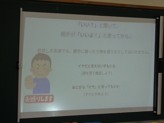 DSC03218.jpg