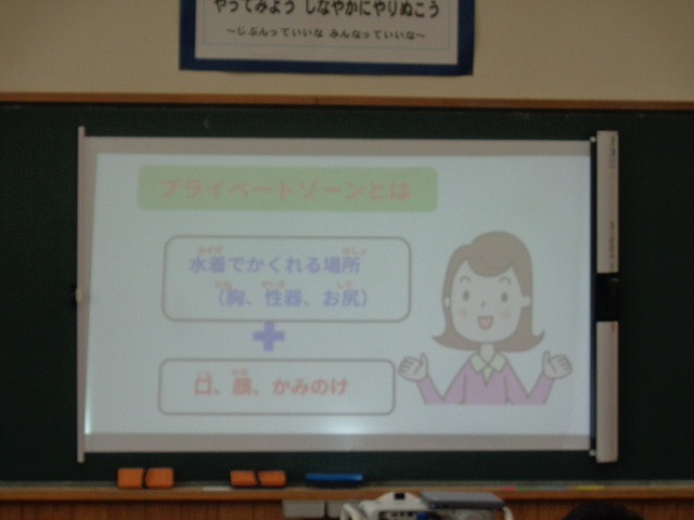 DSC03220.jpg