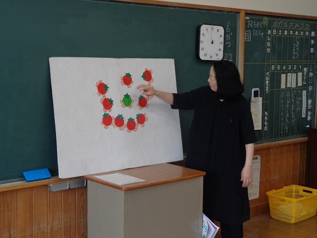 DSC03339.jpg