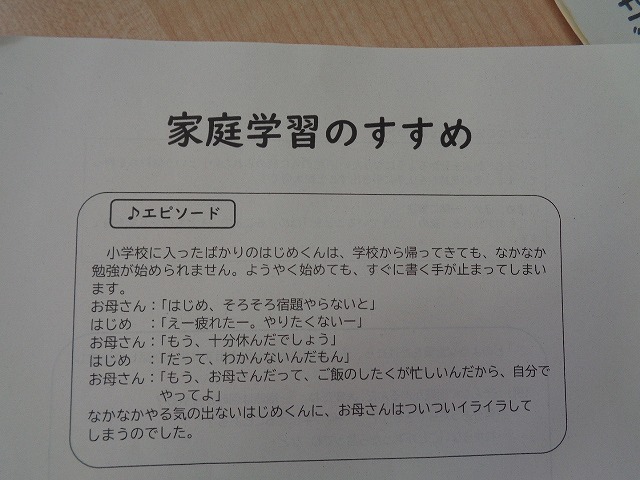DSC03405.jpg
