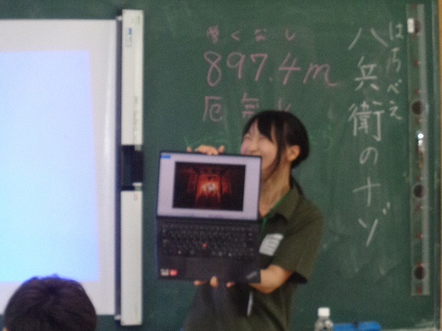 DSC03523.jpg