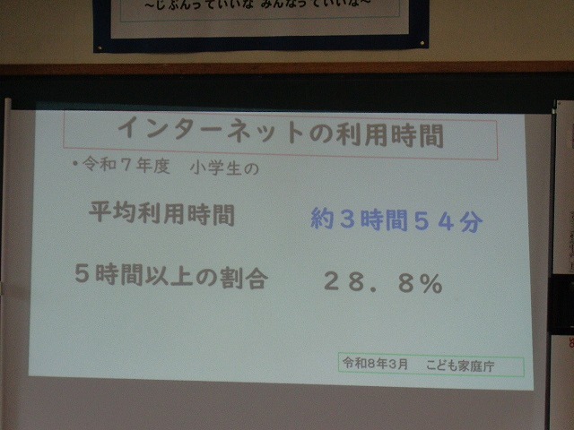 DSC03737.jpg