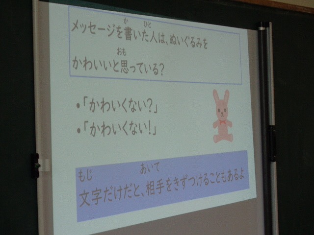 DSC03748.jpg