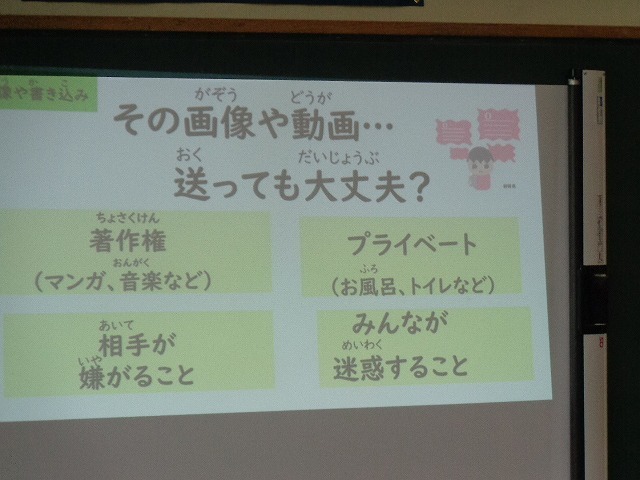 DSC03750.jpg