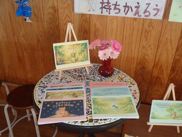 DSC03834.jpg