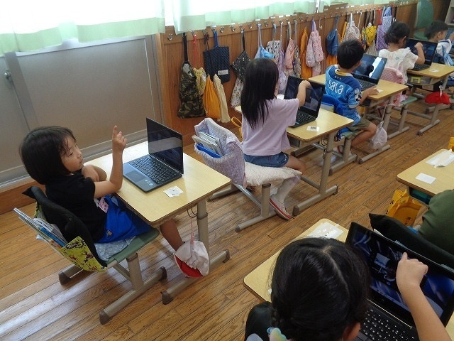DSC03824.jpg