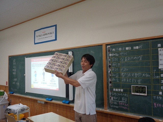 DSC04078.jpg
