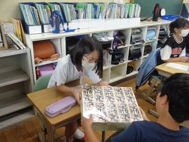 DSC04080.jpg