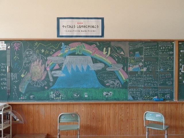 DSC04107.jpg