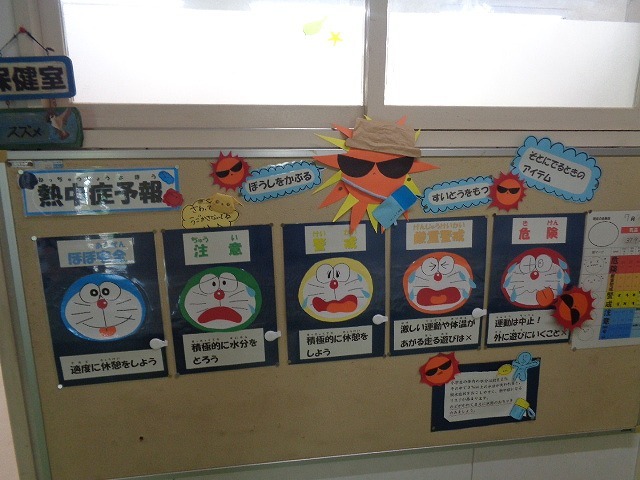 DSC04183.jpg