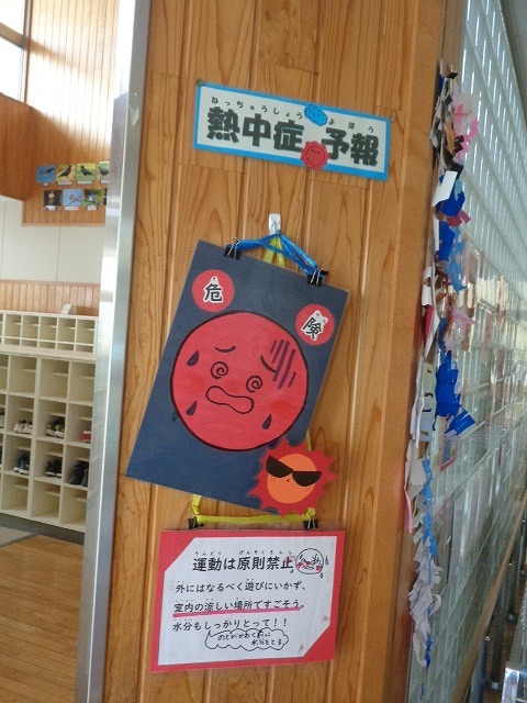 DSC04184.jpg
