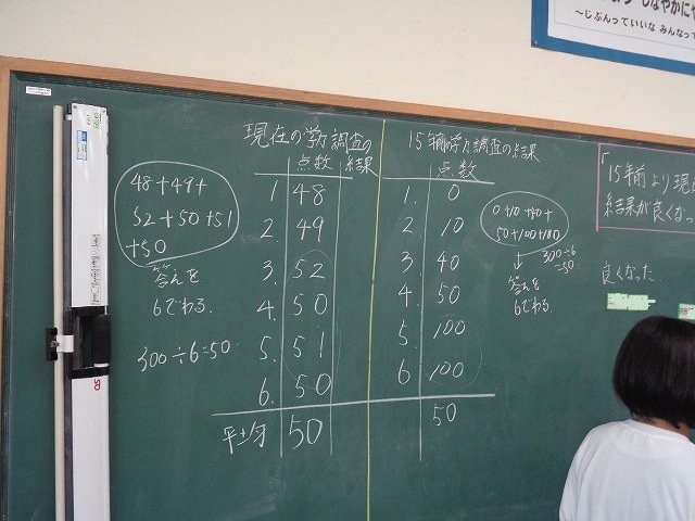 DSC04455.jpg