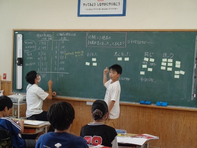 DSC04460.jpg