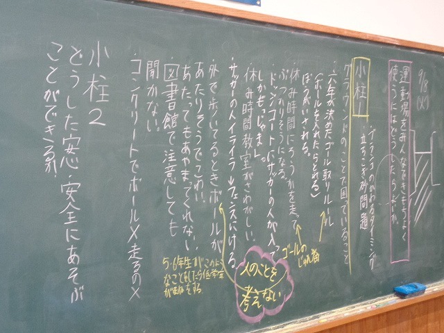 DSC04577.jpg