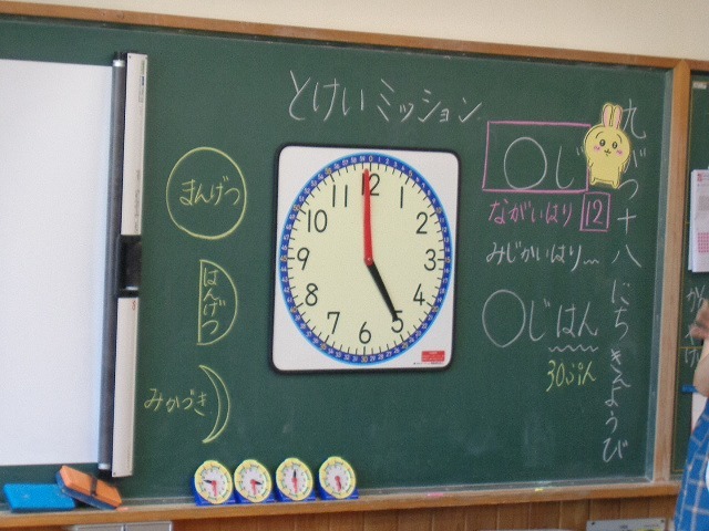 DSC04908.jpg