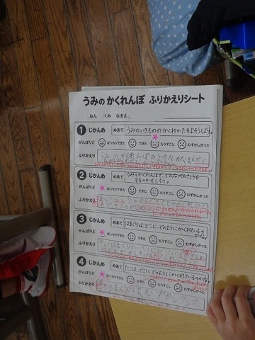 DSC05145.jpg