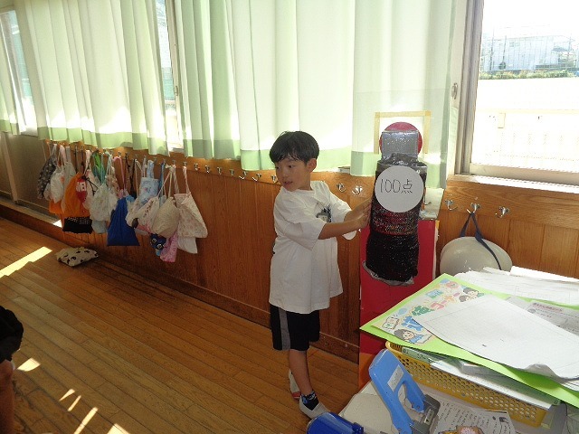 DSC05274.jpg