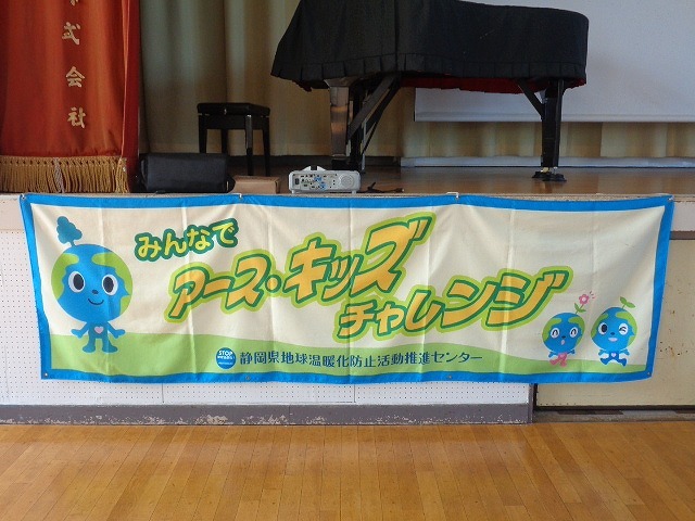 DSC05389.jpg