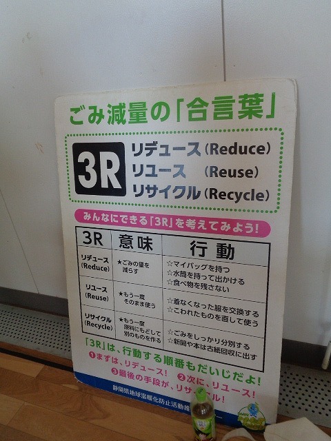 DSC05418.jpg