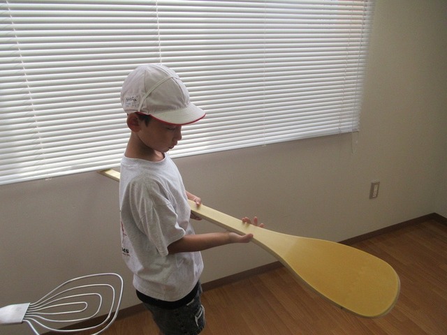 IMG_6229.jpg
