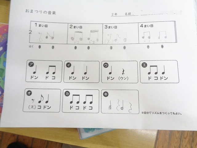 DSC05585.jpg