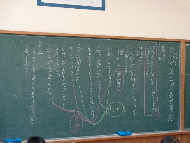 DSC05865.jpg
